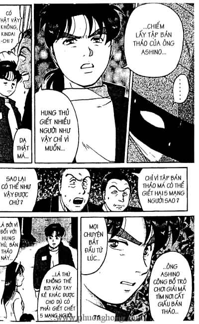 Thám Tử Kindaichi
