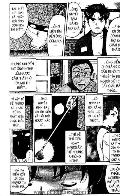 Thám Tử Kindaichi