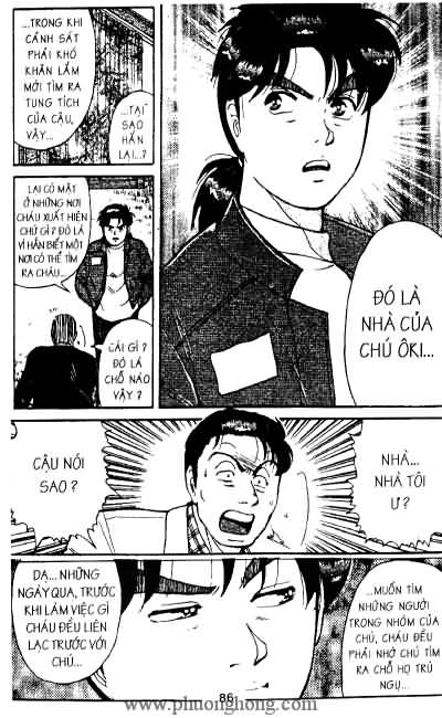 Thám Tử Kindaichi
