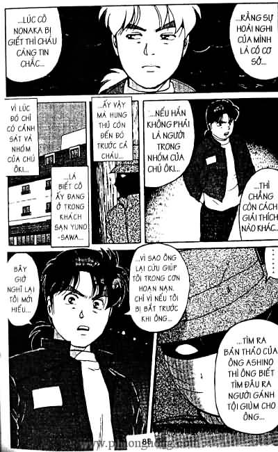 Thám Tử Kindaichi