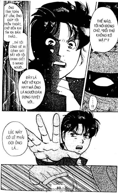 Thám Tử Kindaichi