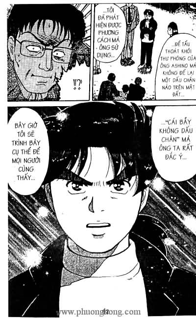 Thám Tử Kindaichi