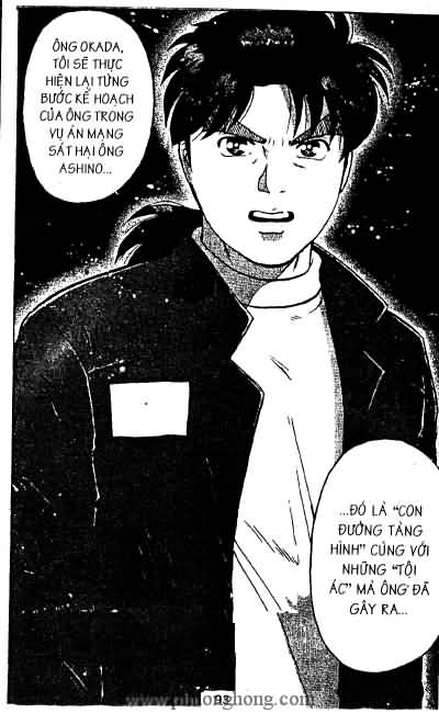 Thám Tử Kindaichi