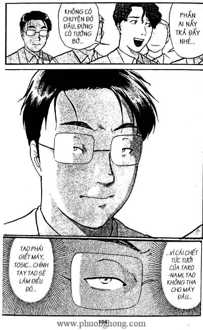 Thám Tử Kindaichi