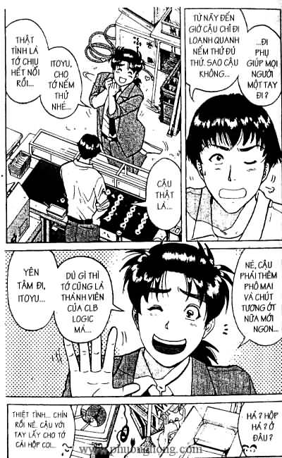 Thám Tử Kindaichi
