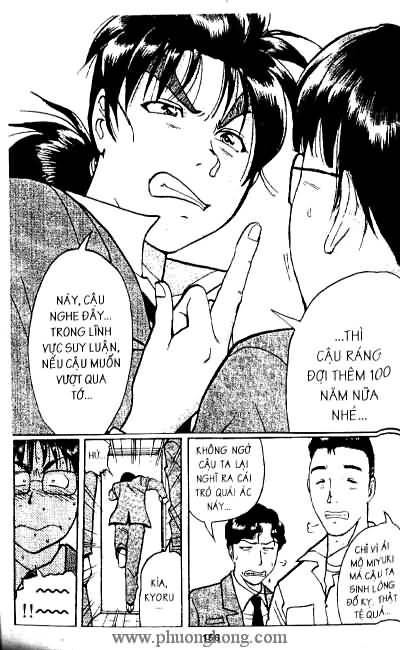 Thám Tử Kindaichi