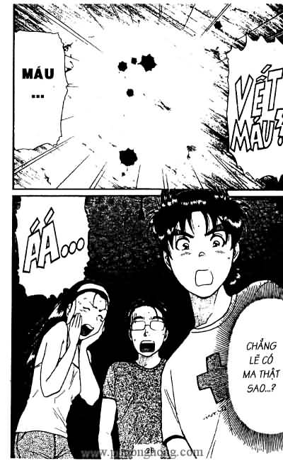 Thám Tử Kindaichi
