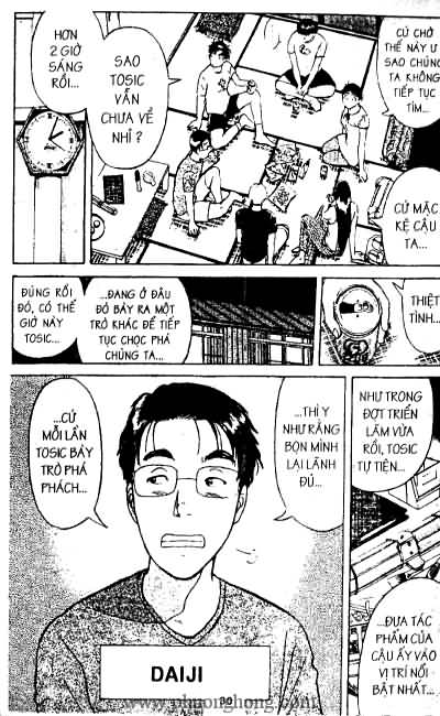 Thám Tử Kindaichi