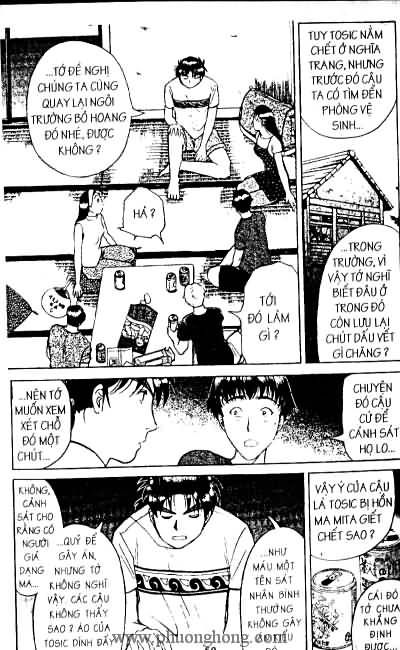 Thám Tử Kindaichi