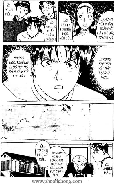 Thám Tử Kindaichi