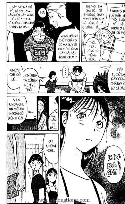Thám Tử Kindaichi
