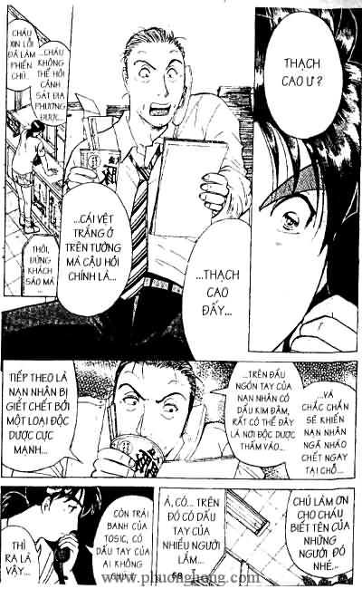 Thám Tử Kindaichi