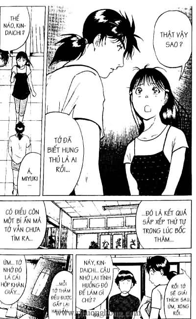 Thám Tử Kindaichi