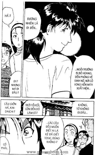 Thám Tử Kindaichi
