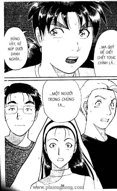 Thám Tử Kindaichi