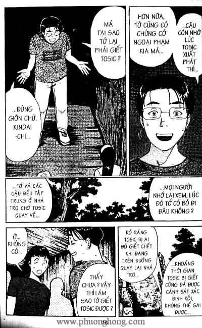 Thám Tử Kindaichi