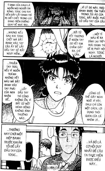 Thám Tử Kindaichi