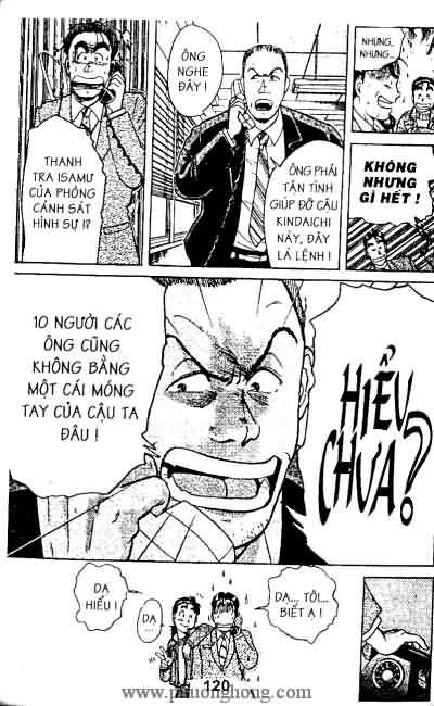 Thám Tử Kindaichi