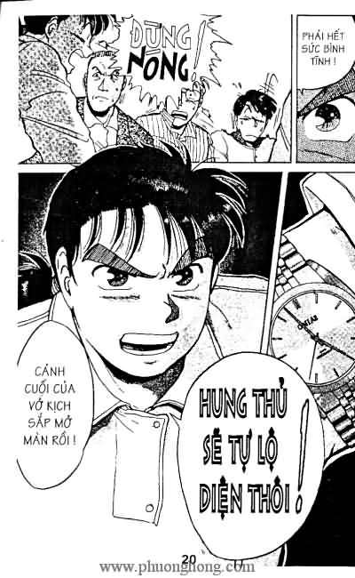 Thám Tử Kindaichi