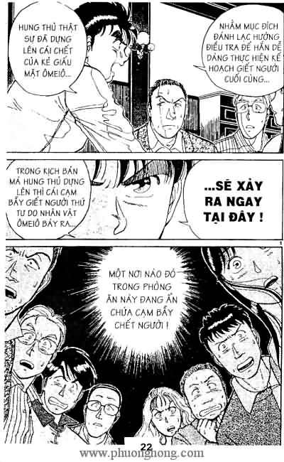 Thám Tử Kindaichi