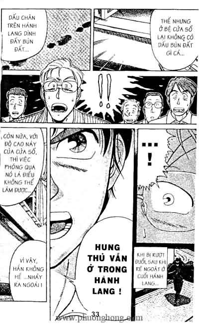 Thám Tử Kindaichi