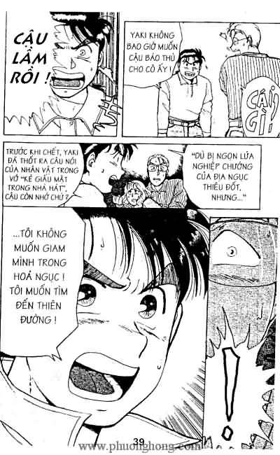 Thám Tử Kindaichi