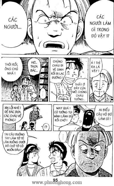 Thám Tử Kindaichi
