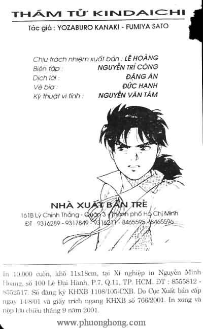 Thám Tử Kindaichi