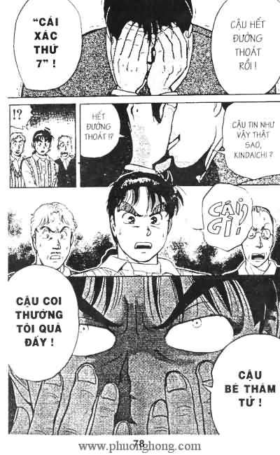 Thám Tử Kindaichi