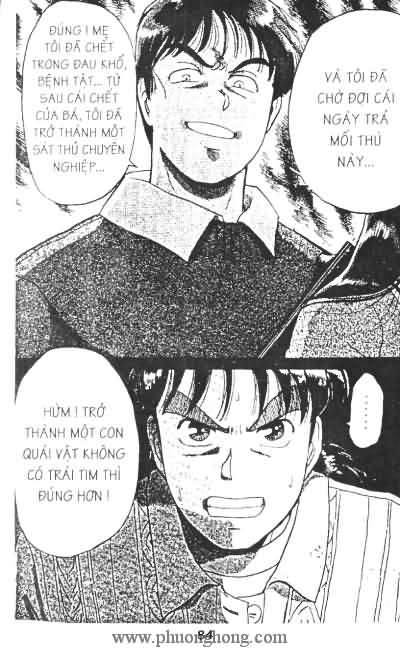 Thám Tử Kindaichi