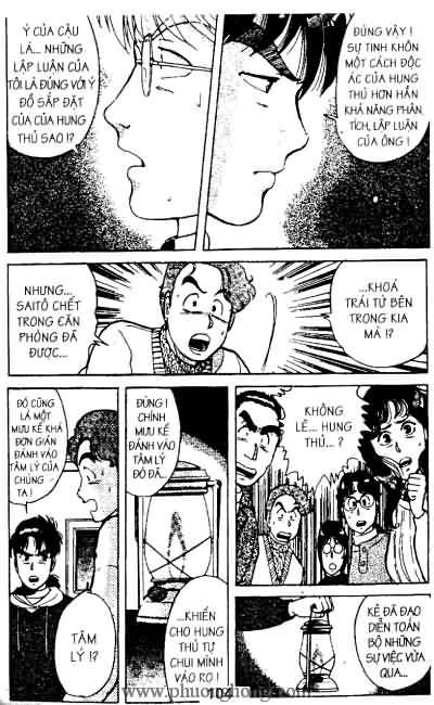 Thám Tử Kindaichi