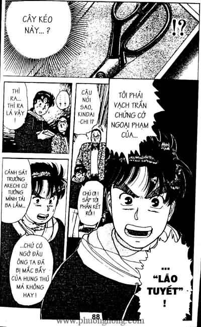 Thám Tử Kindaichi