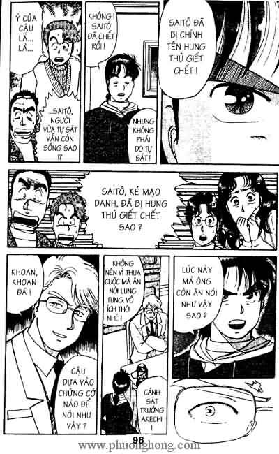 Thám Tử Kindaichi