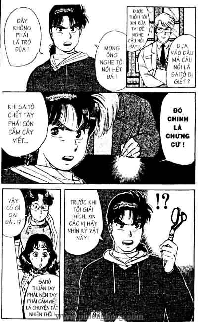 Thám Tử Kindaichi
