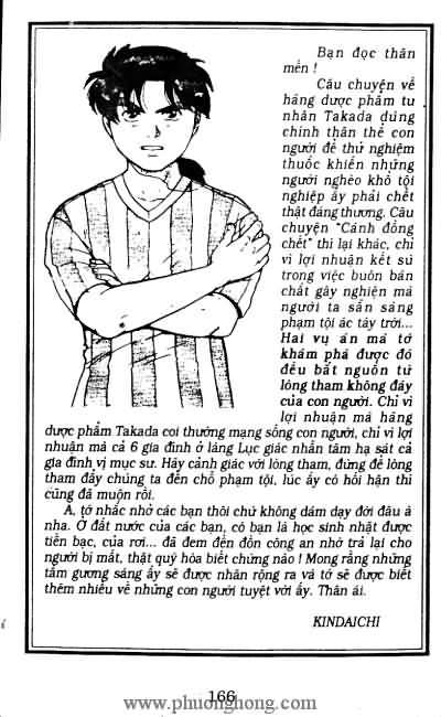 Thám Tử Kindaichi