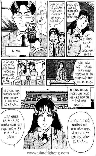 Thám Tử Kindaichi