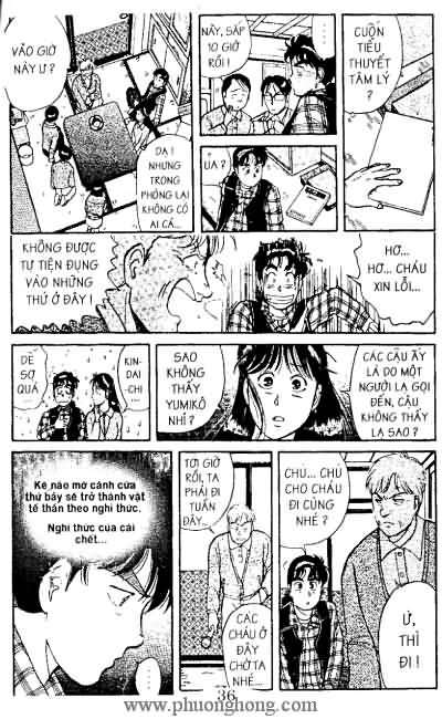 Thám Tử Kindaichi