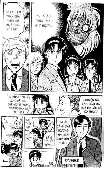 Thám Tử Kindaichi