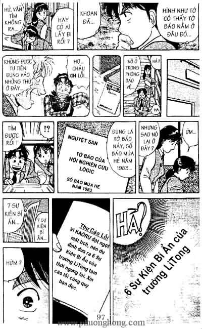 Thám Tử Kindaichi