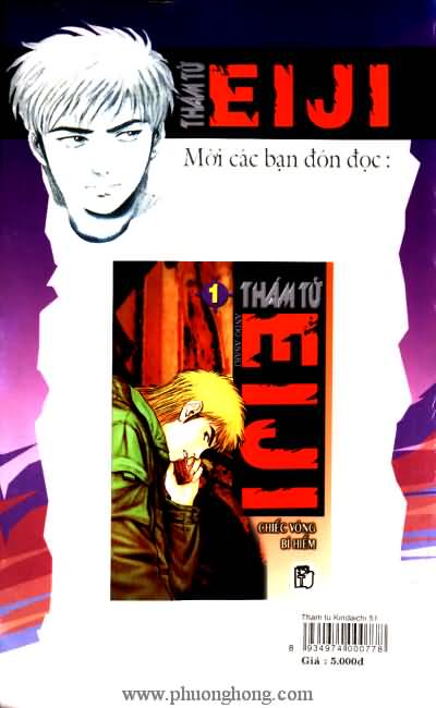 Thám Tử Kindaichi
