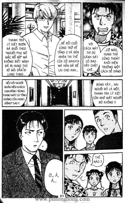Thám Tử Kindaichi