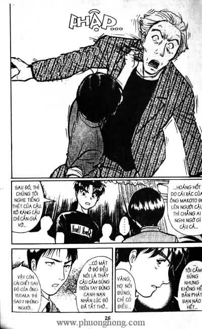 Thám Tử Kindaichi