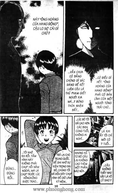 Thám Tử Kindaichi