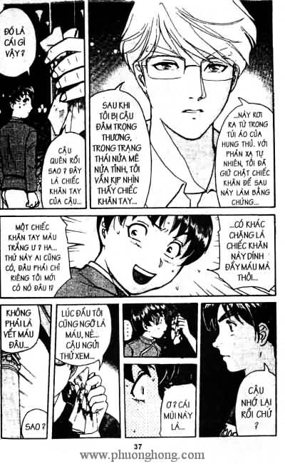 Thám Tử Kindaichi