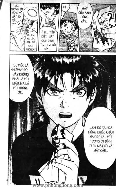 Thám Tử Kindaichi