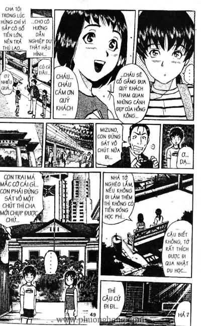 Thám Tử Kindaichi