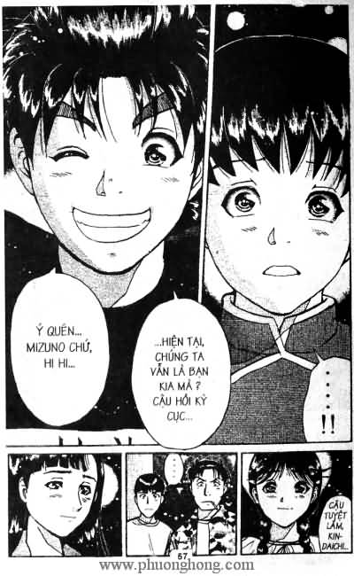 Thám Tử Kindaichi