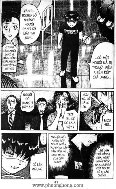 Thám Tử Kindaichi