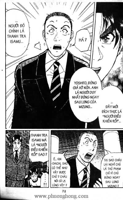 Thám Tử Kindaichi