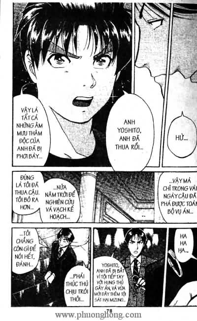 Thám Tử Kindaichi